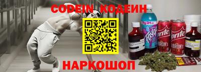 apvp Балахна