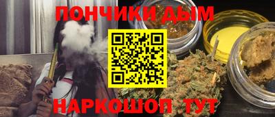 apvp Балахна