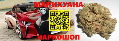 мдма Балаково
