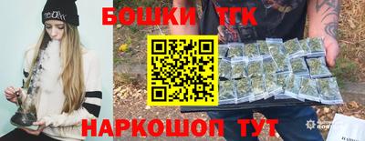 мдма Балаково