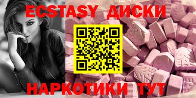 apvp Балахна