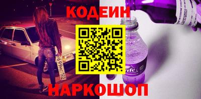 apvp Балахна