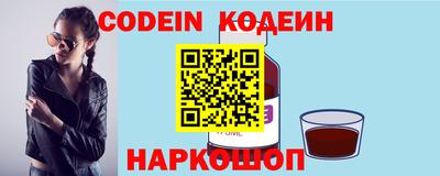 apvp Балахна