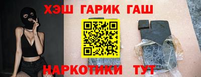 мдма Балаково