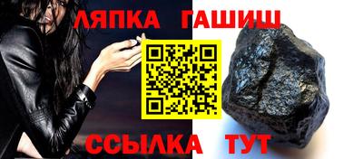 мдма Балаково