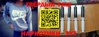 мдма Балаково