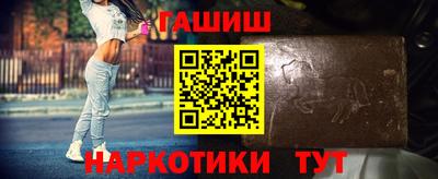 мдма Балаково
